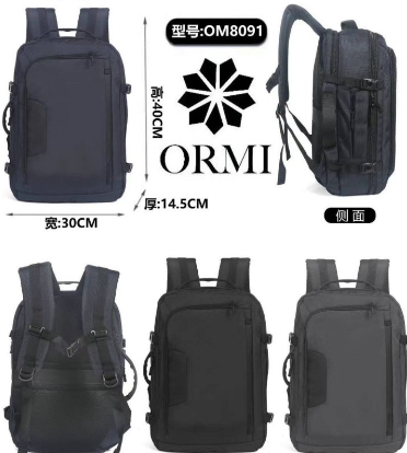 Reiserucksack 8091 LM