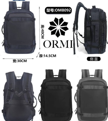 Reiserucksack 8092 LM