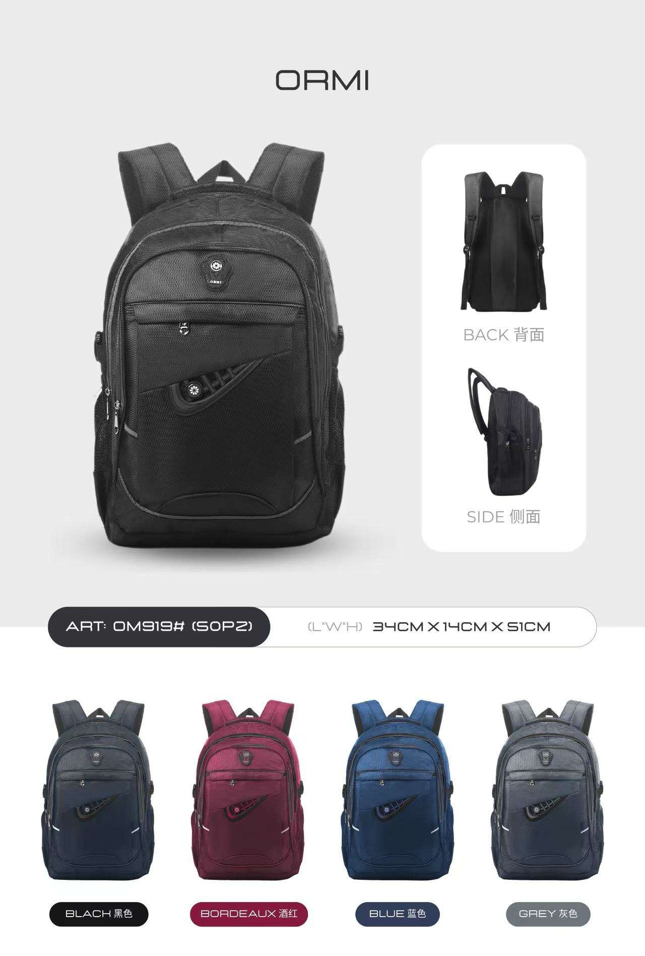 Tagesrucksack 919 LM