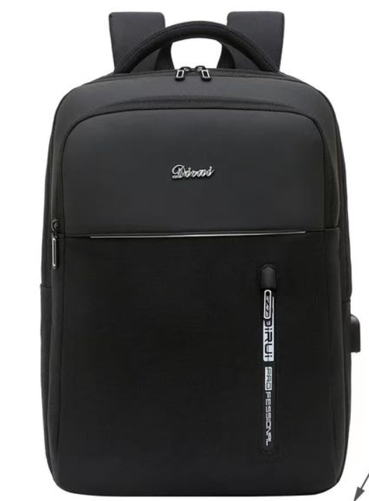 Tagesrucksack 2101 LM